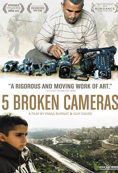 5 Broken Cameras 2013