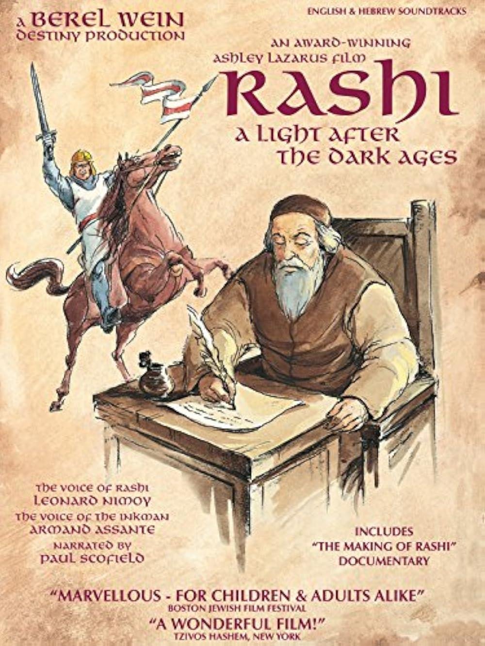 Rashi: A Light After the Dark Ages 1999