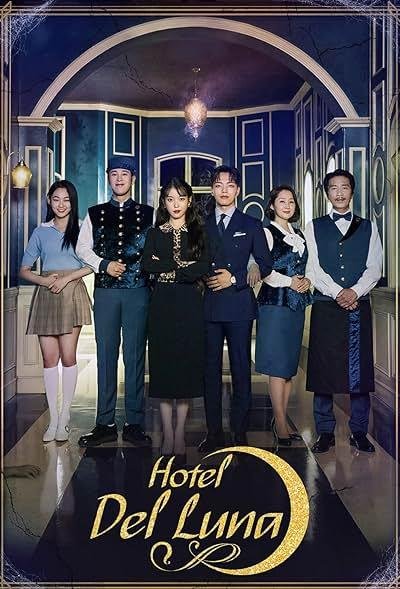 Hotel Del Luna 2019