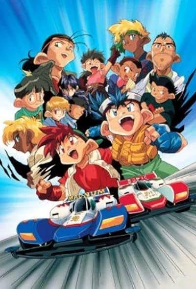 The Racing Brothers, Lets And; Go