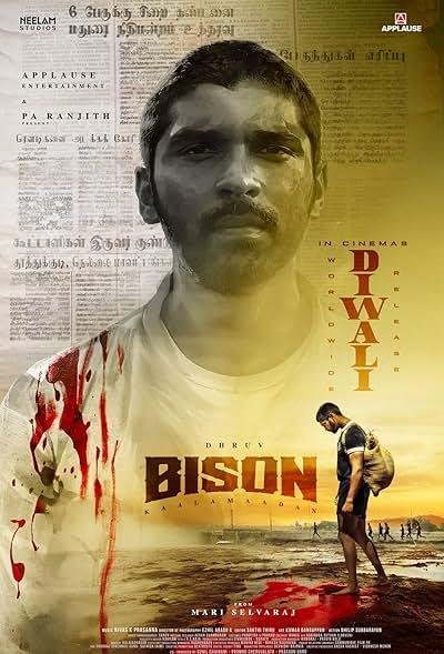 Bison: Kaalamaadan 2025