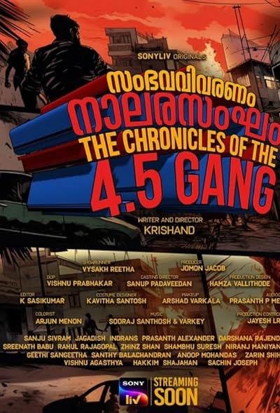 Strange Chronicles of Tang 2025