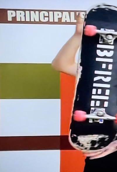 A Rebel Education 2025