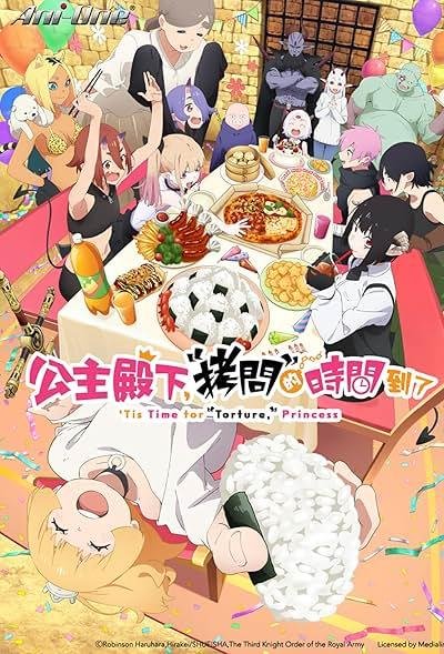 Tis Time for Torture Princess 2026