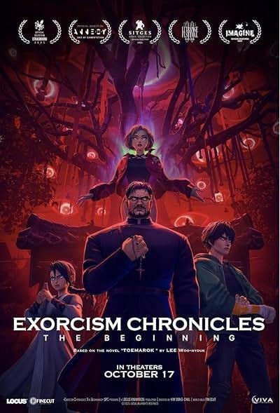 Exorcism Chronicles The Beginning 2025