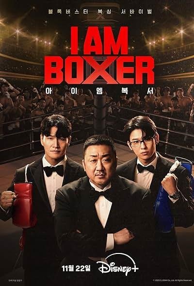 I Am Boxer 2025