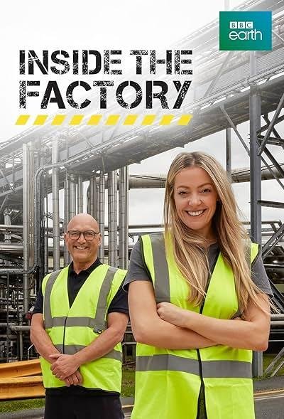 Inside the Factory 2025