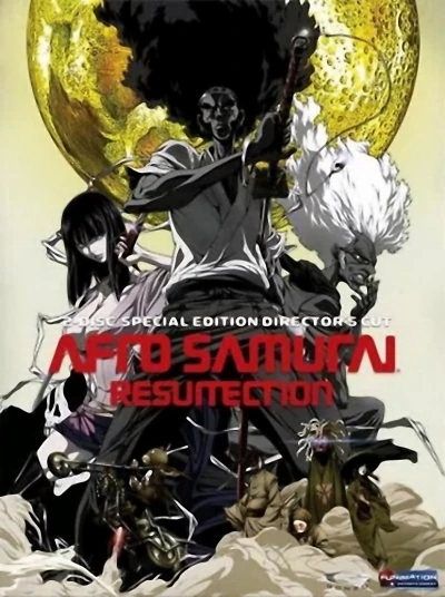 Afro Samurai: Resurrection  