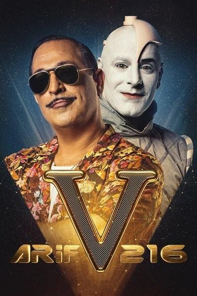 Arif V 216 2018