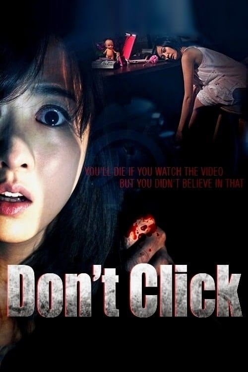 Don`t Click 2012