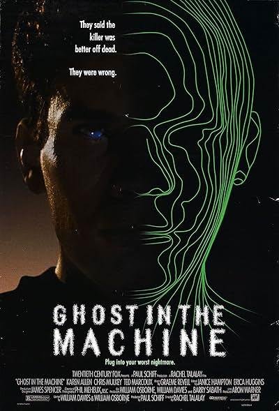 Ghost in the Machine 1993