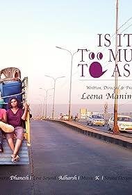 Is It Too Much To Ask? 2017