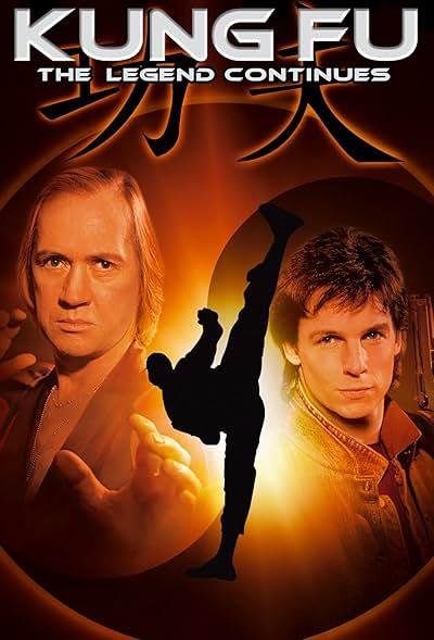 Kung Fu: The Legend Continues 1996