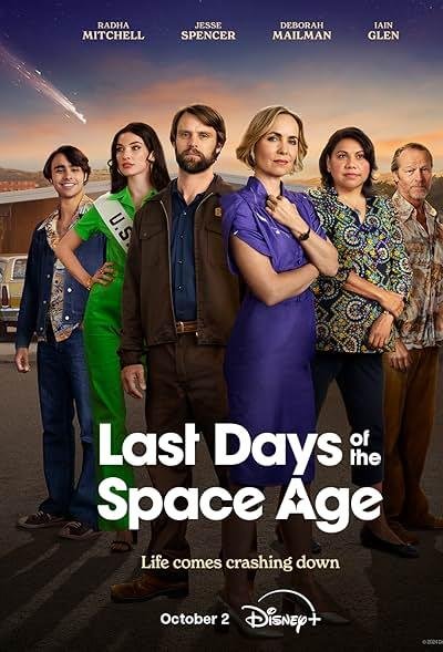 Last Days of the Space Age 2024