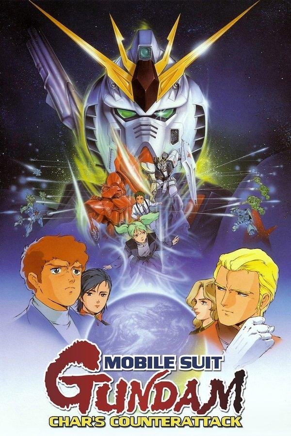 Mobile Suit Gundam: Char`s Counterattack 1988
