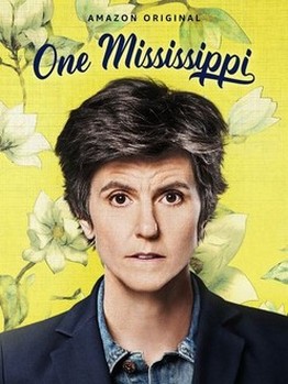 One Mississippi 2015