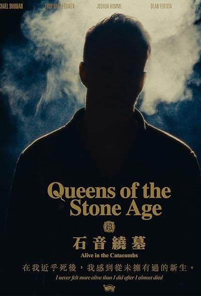 Queens of the Stone Age Alive in the Catacombs 2025