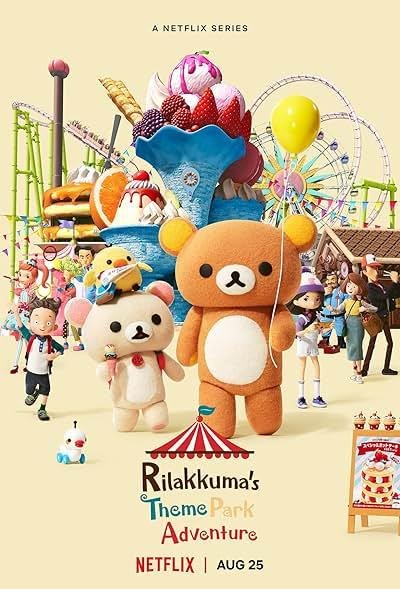 Rilakkumas Theme Park Adventure 2022