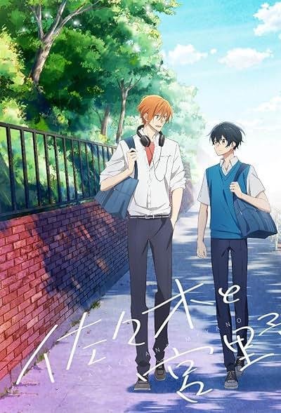 Sasaki and Miyano 2022