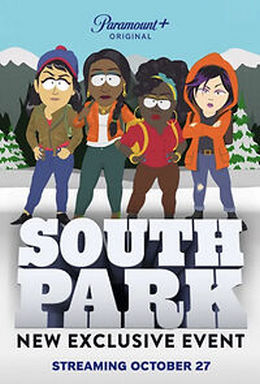 South Park: Joining The Panderverse Tv Special 2023