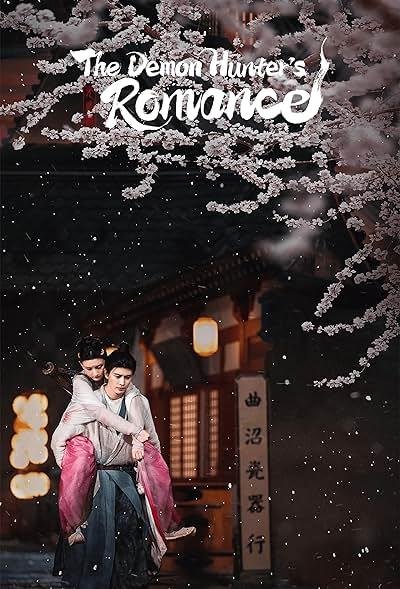 The Demon Hunters Romance 2025
