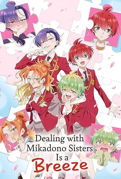 The Three Mikadono Sisters are Surprisingly Easy 2025