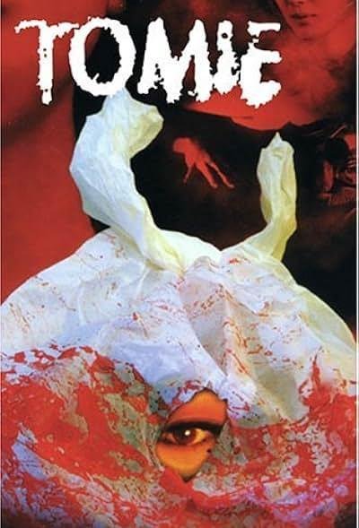 Tomie: Beginning 2005