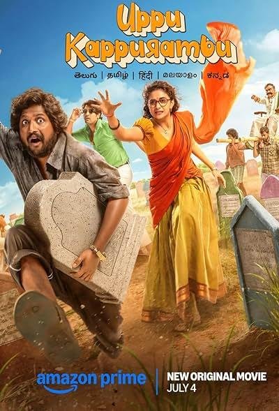 Uppu Kappurambu 2025