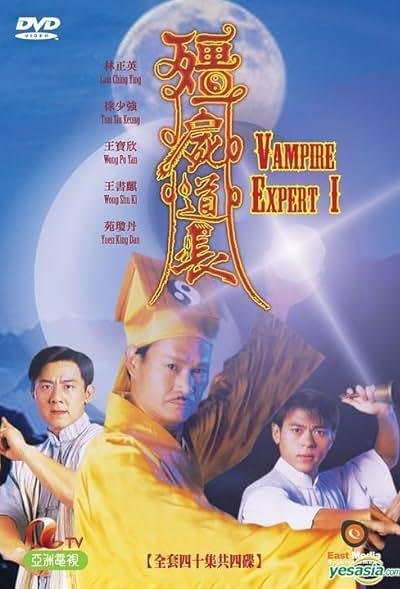 Kevin Smith Sold Out A Threevening with Kevin Smith 2008