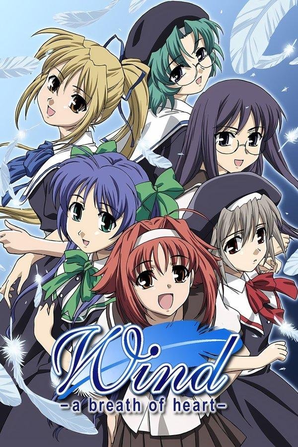 Wind: A Breath Of Heart 2004