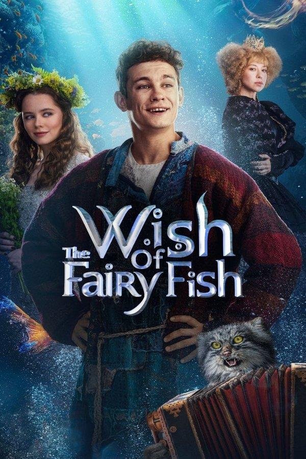 Wish Of The Fairy Fish 2023