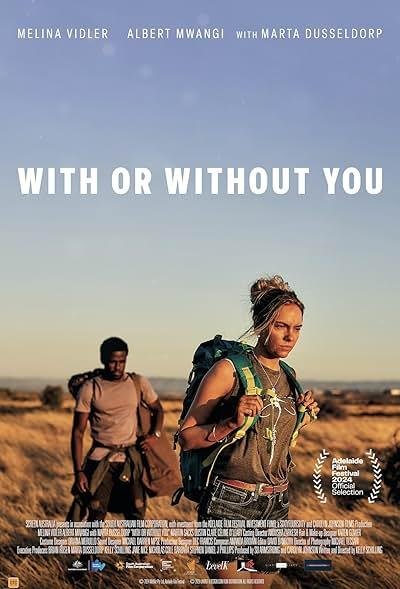 With or Without You 2025